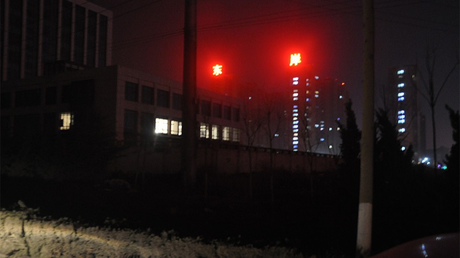 http://siroya-kadoma.com/wp-content/uploads/2024/03/2022091410005967867.jpg