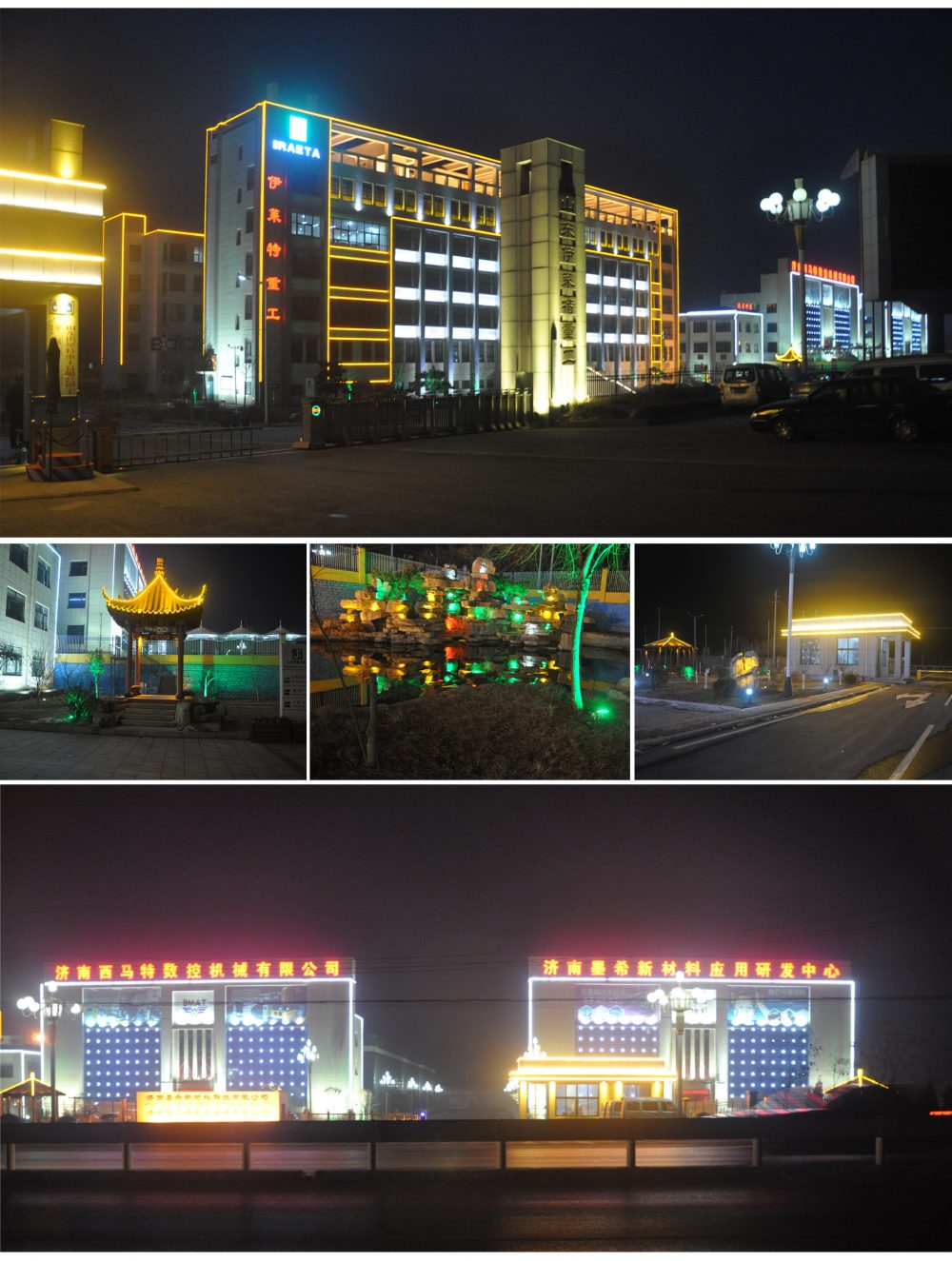 http://siroya-kadoma.com/wp-content/uploads/2024/03/2022123015135838139-1000x1325.jpg
