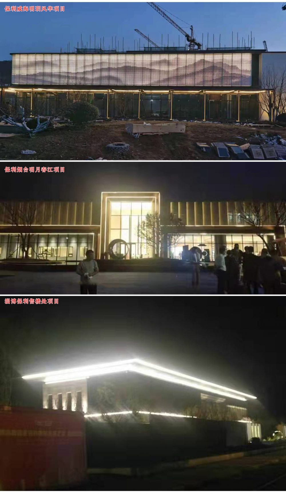 http://siroya-kadoma.com/wp-content/uploads/2024/03/2023022413250512905-1000x1724.jpg